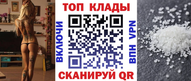 NBOMe Кириллов