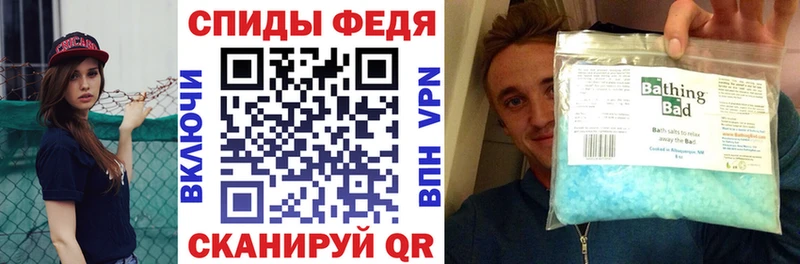 где можно купить   Кириллов  АМФЕТАМИН VHQ 