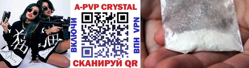 Alpha PVP VHQ  Кириллов 