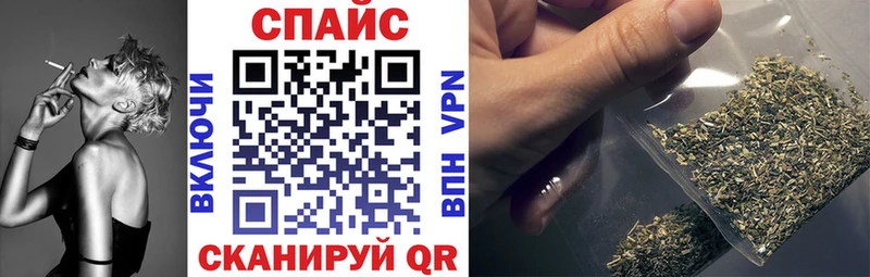 БУТИРАТ бутик  Кириллов 