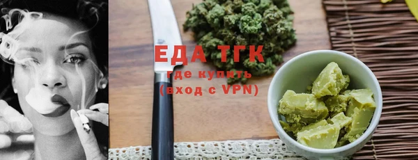 mix Киреевск