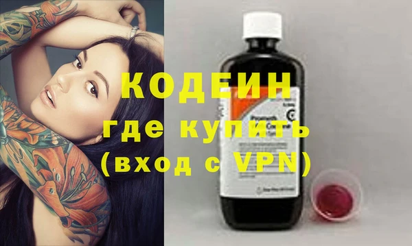 а пвп мука Карталы