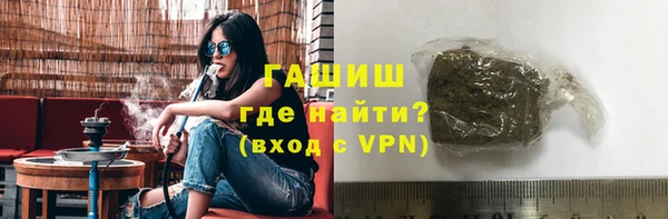МДМА Карпинск