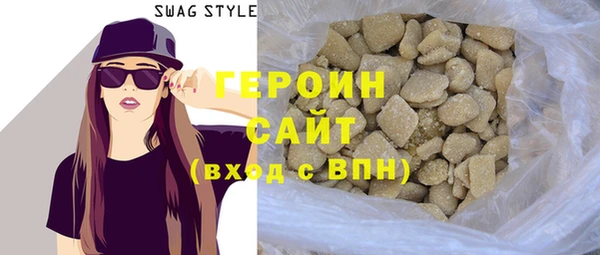 а пвп мука Карталы