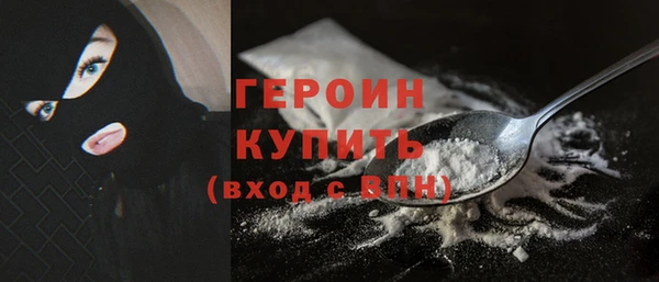 МДМА Карпинск