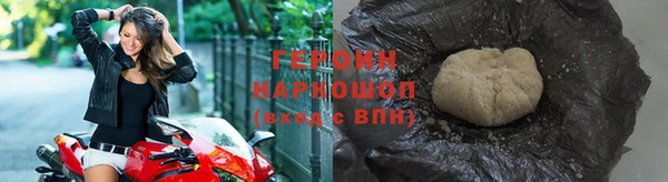MDMA Киренск