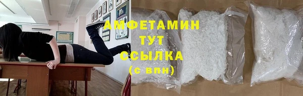 а пвп мука Карталы