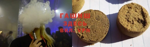 МДМА Карпинск