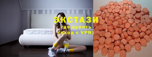 МДПВ Надым