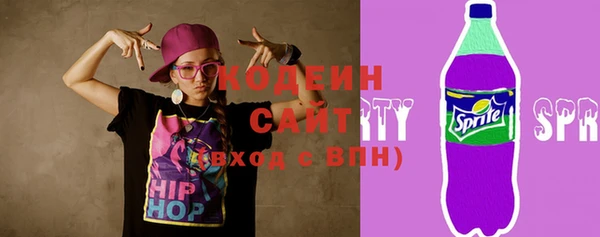 марки lsd Каменка