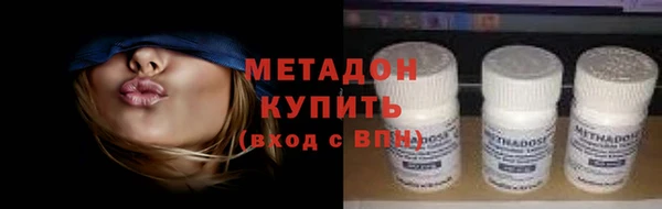 хмурый Наволоки