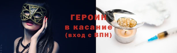 МДМА Карпинск