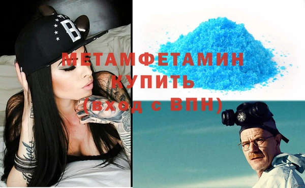 mix Киреевск