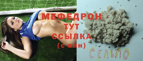 гашиш Инсар