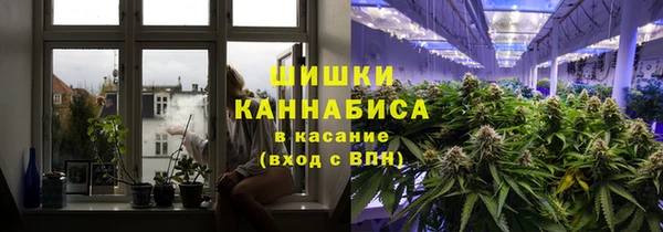 меф VHQ Каменногорск