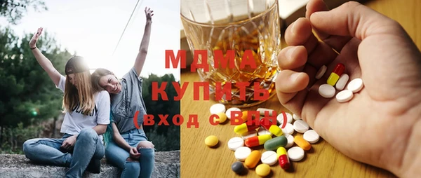 а пвп мука Карталы