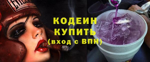 стафф Касимов