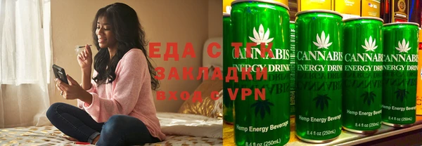 прущие грибы Навашино