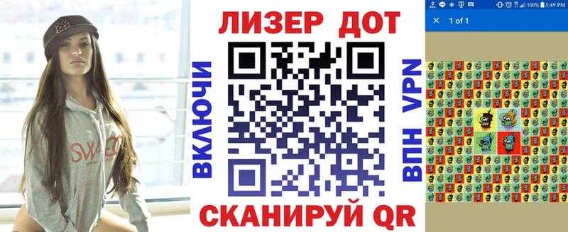 Марки N-bome 1500мкг  blacksprut онион  Кириллов 