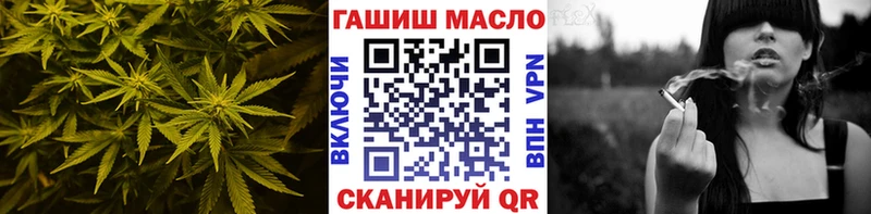 ТГК Wax  магазин продажи наркотиков  Кириллов 