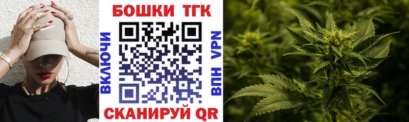 Шишки марихуана VHQ Кириллов